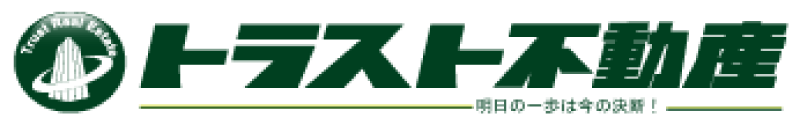 トラスト不動産
